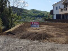 不動産物件情報